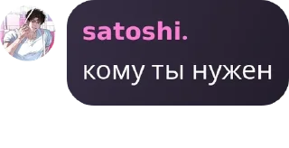 🤹‍♀️ emoji мафиози 2.О pack by @QuotLyBot Telegram sticker 6 of 120