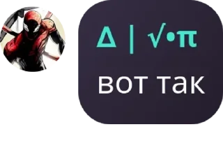 🕵 emoji мафиози 2.О pack by @QuotLyBot Telegram sticker 7 of 120