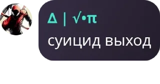 🫲 emoji мафиози 2.О pack by @QuotLyBot Telegram sticker 11 of 120
