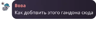 🙄 emoji мафиози 2.О pack by @QuotLyBot Telegram sticker 15 of 120