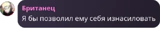 📲 emoji мафиози 2.О pack by @QuotLyBot Telegram sticker 10 of 120