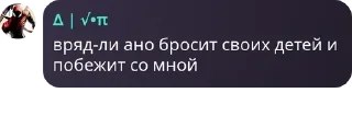 🚣‍♂️ emoji мафиози 2.О pack by @QuotLyBot Telegram sticker 19 of 120