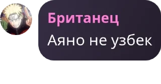 🦙 emoji мафиози 2.О pack by @QuotLyBot Telegram sticker 1 of 120