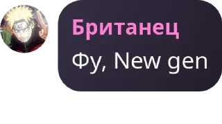 🕟 emoji мафиози 2.О pack by @QuotLyBot Telegram sticker 18 of 120