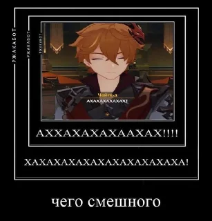 😛 emoji тарталья муж @pizda_x Telegram sticker 18 of 26