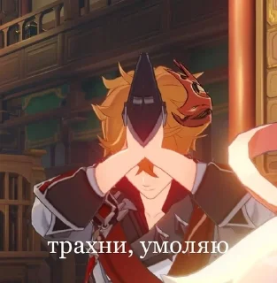 🫣 emoji тарталья муж @pizda_x Telegram sticker 12 of 26