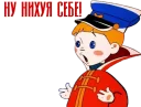 Sticker from Cartoon @TVstickers