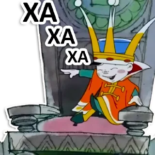🤣 emoji Вовка в тридевятом царстве Telegram sticker 9 of 35