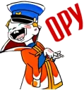 Sticker from Вовка
