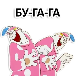 😂 emoji Вовка в тридевятом царстве Telegram sticker 8 of 35