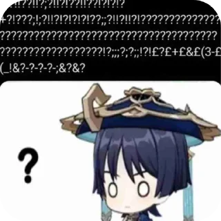 🧊 emoji «𝚆𝚊𝚗𝚍𝚎𝚛𝚎𝚛» (。・・) :: Telegram sticker 15 of 40