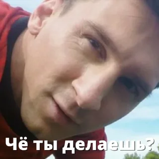 😯 emoji Леонардо Пепси Telegram sticker 5 of 30