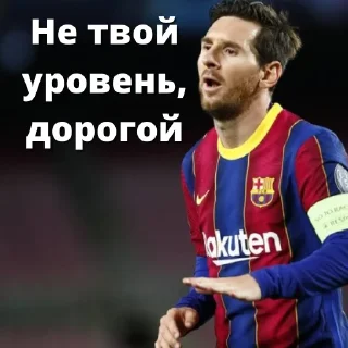 🤌 emoji Леонардо Пепси Telegram sticker 24 of 30