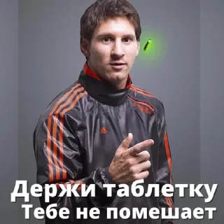 💊 emoji Леонардо Пепси Telegram sticker 20 of 30