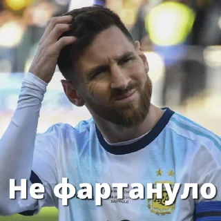 😨 emoji Леонардо Пепси Telegram sticker 10 of 30