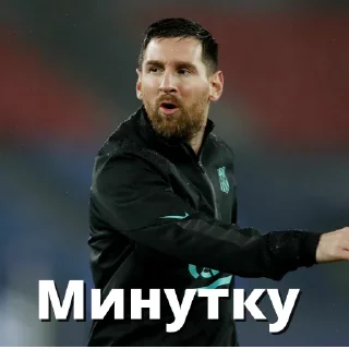 😑 emoji Леонардо Пепси Telegram sticker 16 of 30