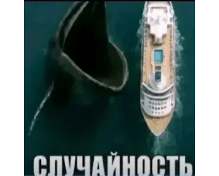 отсутствие разума by @mstvlad1 sticker 3