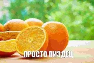 😕 emoji Поебота Telegram sticker 13 of 120