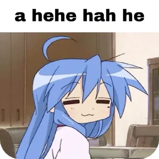 Хехехехехе sticker 1