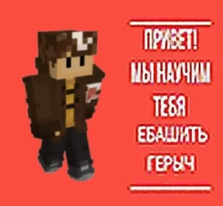 🤪 emoji Поебота Telegram sticker 12 of 120