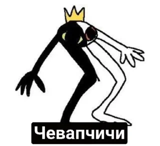 😀 emoji Поебота Telegram sticker 14 of 120