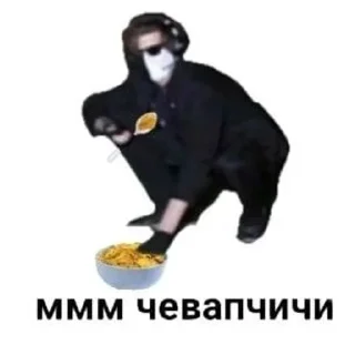 Поебота sticker 1