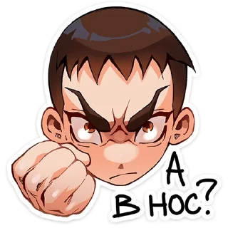 👊 emoji Ромка Tiny Bunny • @TgSticker Telegram sticker 6 of 49