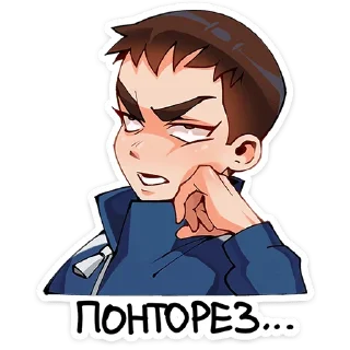 😑 emoji Ромка Tiny Bunny • @TgSticker Telegram sticker 9 of 49