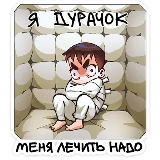 😜 emoji Ромка Tiny Bunny • @TgSticker Telegram sticker 20 of 49