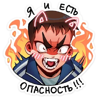 😡 emoji Ромка Tiny Bunny • @TgSticker Telegram sticker 23 of 49