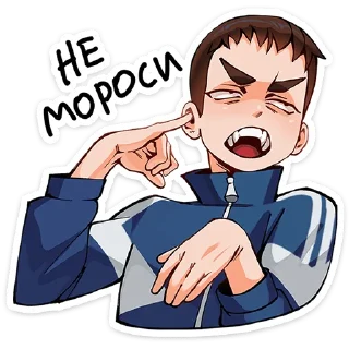😑 emoji Ромка Tiny Bunny • @TgSticker Telegram sticker 13 of 49