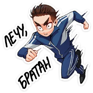 🏃‍♂️ emoji Ромка Tiny Bunny • @TgSticker Telegram sticker 16 of 49