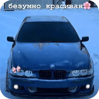 😻 emoji BMW.I live by this brand🥷🏼 Telegram sticker 22 of 45