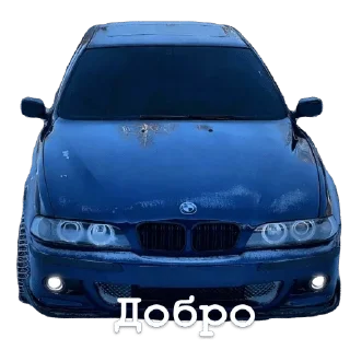 ❤️ emoji BMW.I live by this brand🥷🏼 Telegram sticker 12 of 45