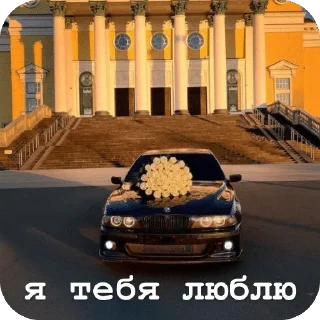 😘 emoji BMW.I live by this brand🥷🏼 Telegram sticker 16 of 45