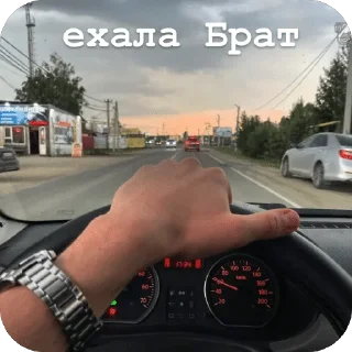 ❤️ emoji BMW.I live by this brand🥷🏼 Telegram sticker 4 of 45