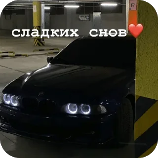 🫶 emoji BMW.I live by this brand🥷🏼 Telegram sticker 17 of 45