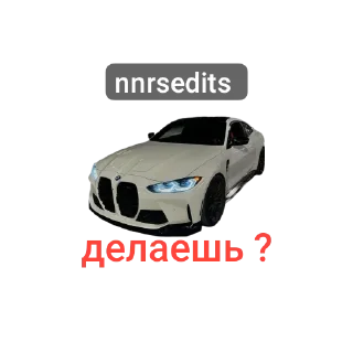 Sticker from nnrsedits