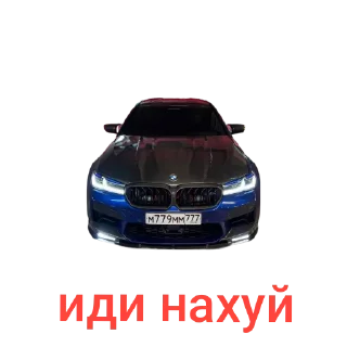 Sticker from nnrsedits