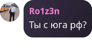✋ emoji No debunk pack by @QuotLyBot Telegram sticker 15 of 42