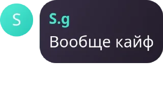 👨‍🤝‍👨 emoji No debunk pack by @QuotLyBot Telegram sticker 19 of 42