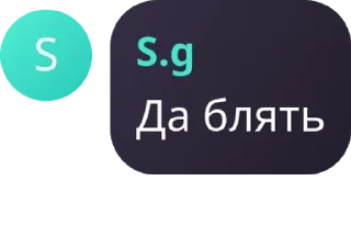🧖‍♂️ emoji No debunk pack by @QuotLyBot Telegram sticker 18 of 42