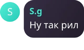 🤱 emoji No debunk pack by @QuotLyBot Telegram sticker 22 of 42