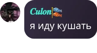 🙍‍♀️ emoji No debunk pack by @QuotLyBot Telegram sticker 17 of 42