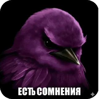 Sticker from Мемы