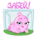 😏 emoji Футбольный Durex @TgStickers Telegram sticker 3 of 8