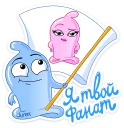 😍 emoji Футбольный Durex @TgStickers Telegram sticker 8 of 8