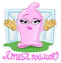 🤗 emoji Футбольный Durex @TgStickers Telegram sticker 2 of 8