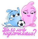 😍 emoji Футбольный Durex @TgStickers Telegram sticker 7 of 8