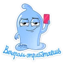 🔺 emoji Футбольный Durex @TgStickers Telegram sticker 1 of 8